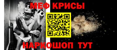 COCAINE Дубна