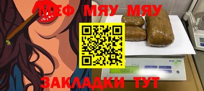 мет Донской