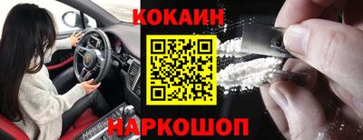 мет Донской