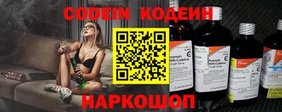 COCAINE Дубна