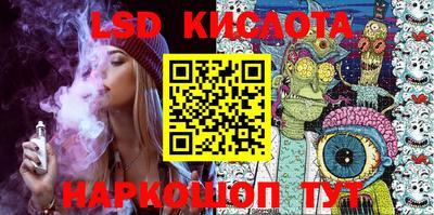 мет Донской