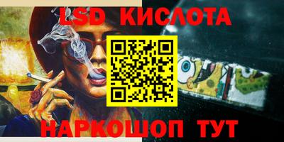 мет Донской