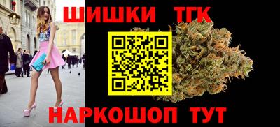 мет Донской