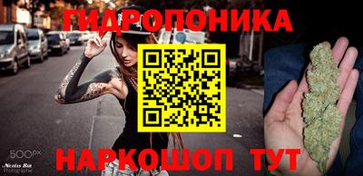 мет Донской