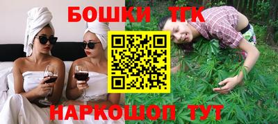 COCAINE Дубна
