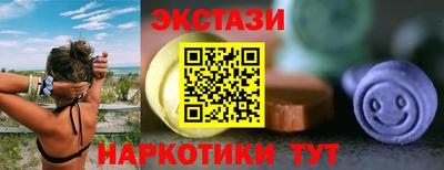 COCAINE Дубна
