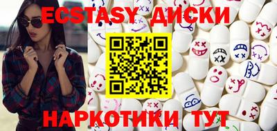 COCAINE Дубна