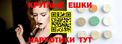 COCAINE Дубна