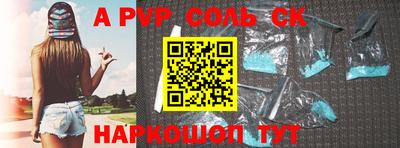 мет Донской