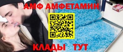 COCAINE Дубна