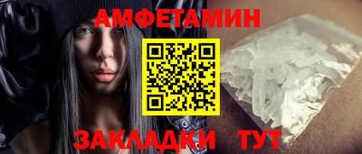 мет Донской