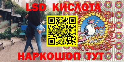 мет Донской