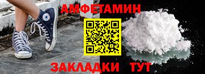 мет Донской