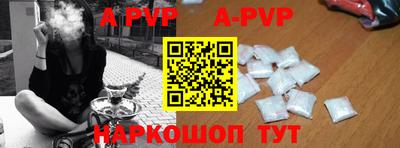 мет Донской