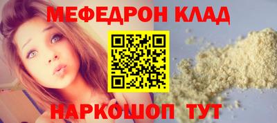 COCAINE Дубна