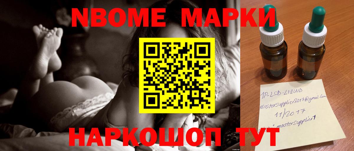 Лсд 25 экстази ecstasy  Лсд 25 экстази  Вход с VPN  Кыштым  Лсд 25 экстази ecstasy 
